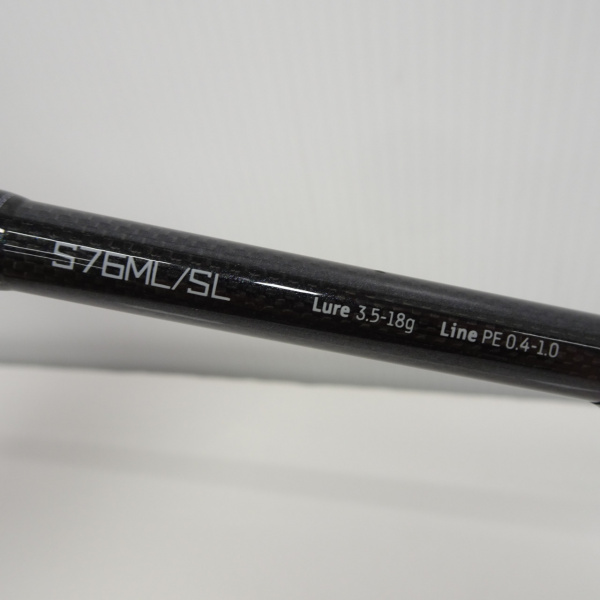 ビーブリーマーSSD S76ML/SL